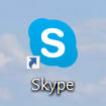 Как удалить Skype с компьютера полностью