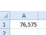 Программа Microsoft Excel: округление чисел