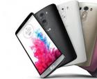 LG G3 - Технические характеристики SIM-карта используется в мобильных устройствах для сохранения данных, удостоверяющих аутентичность абонентов мобильных услуг