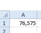 Программа Microsoft Excel: округление чисел