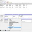 Преобразование динамического диска в основной без потерь Второй винчестер динамический