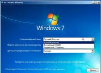 Как переустановить Windows: пошаговая инструкция Как переустановить программу на ноутбуке виндовс 7